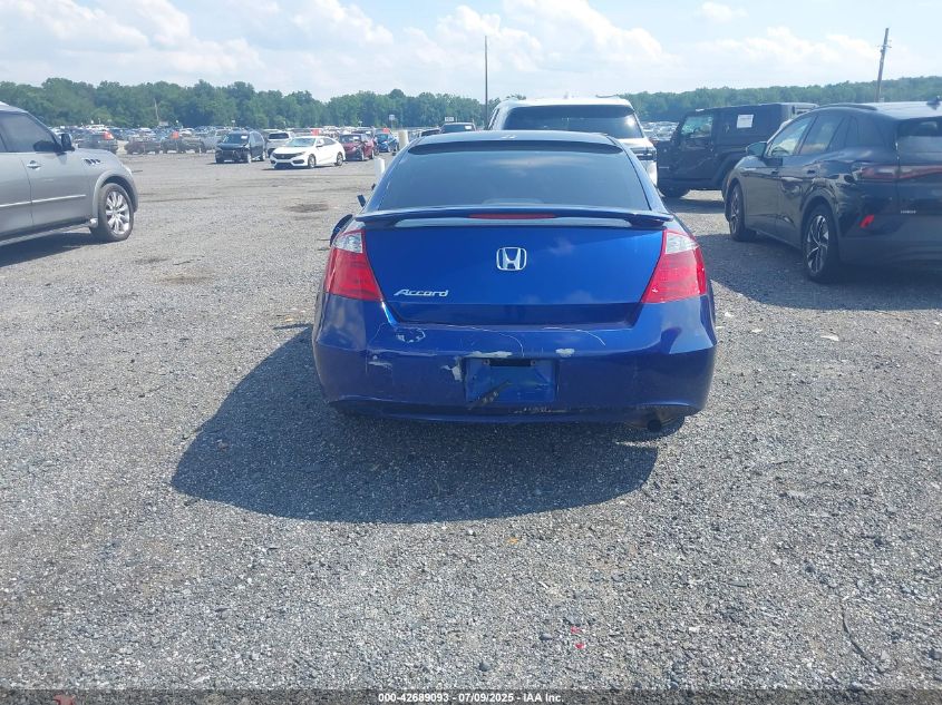 2009 Honda Accord 2.4 Ex VIN: 1HGCS12789A011909 Lot: 42689093
