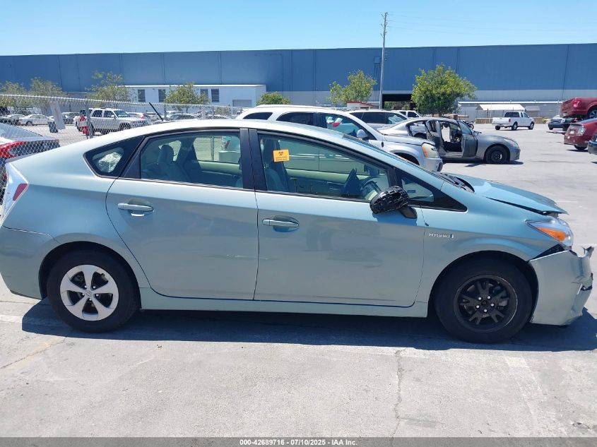 2012 Toyota Prius Three VIN: JTDKN3DU0C5406151 Lot: 42689716