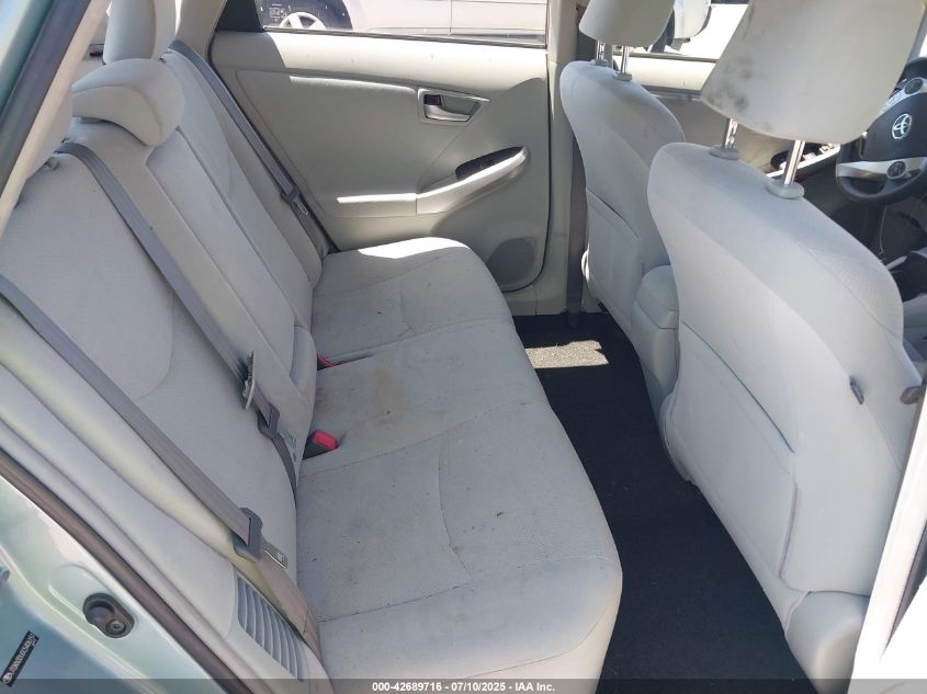 2012 Toyota Prius Three VIN: JTDKN3DU0C5406151 Lot: 42689716