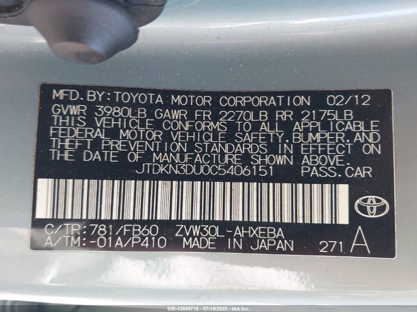 2012 Toyota Prius Three VIN: JTDKN3DU0C5406151 Lot: 42689716