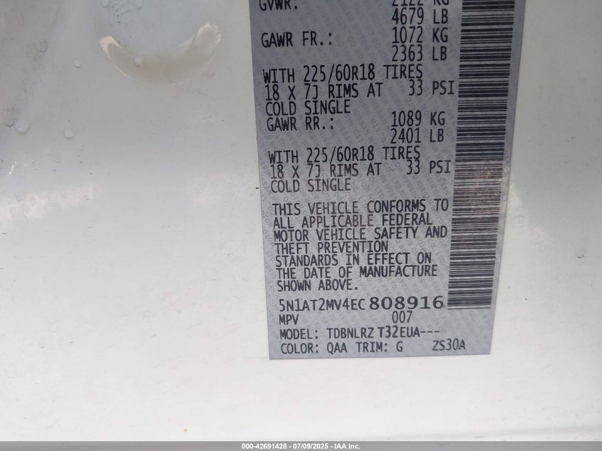 2014 NISSAN ROGUE S/SL/SV - 5N1AT2MV4EC808916