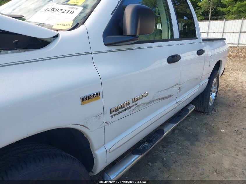 2006 Dodge Ram 1500 Slt VIN: 1D7HA18266S643158 Lot: 42692210