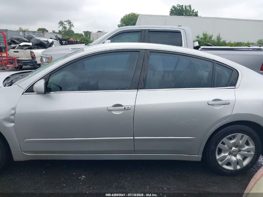 2011 Nissan Altima 2.5 S VIN: 1N4AL2AP0BN455106 Lot: 42693541