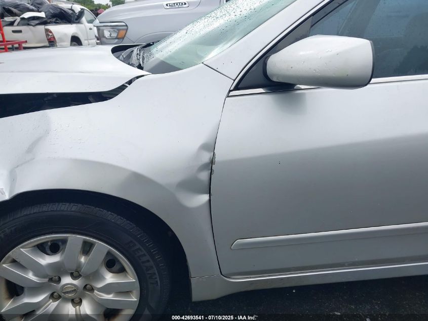 2011 Nissan Altima 2.5 S VIN: 1N4AL2AP0BN455106 Lot: 42693541