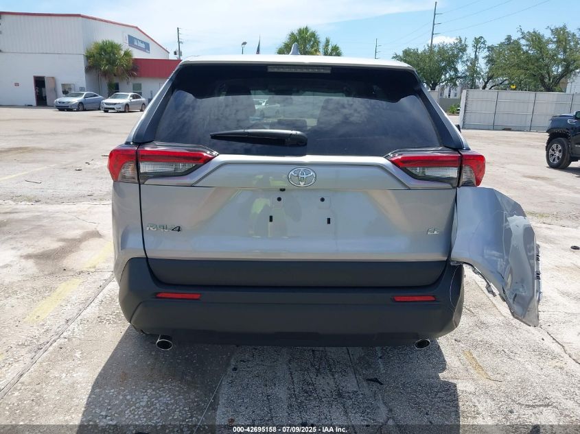 2025 Toyota RAV4 - 2T3H1RFV9SC322109