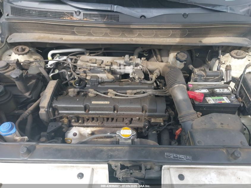 2011 Kia Soul + VIN: KNDJT2A25B7725921 Lot: 42696467