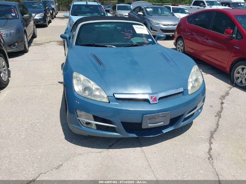 2007 Saturn Sky VIN: 1G8MB35B97Y120635 Lot: 42697463