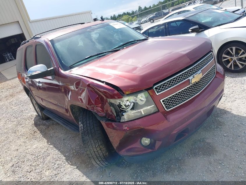 2008 Chevrolet Tahoe Ltz