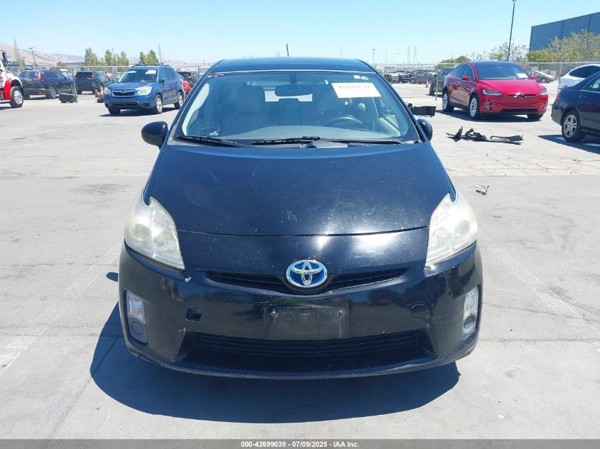 2010 Toyota Prius Iv VIN: JTDKN3DUXA0098304 Lot: 42699039