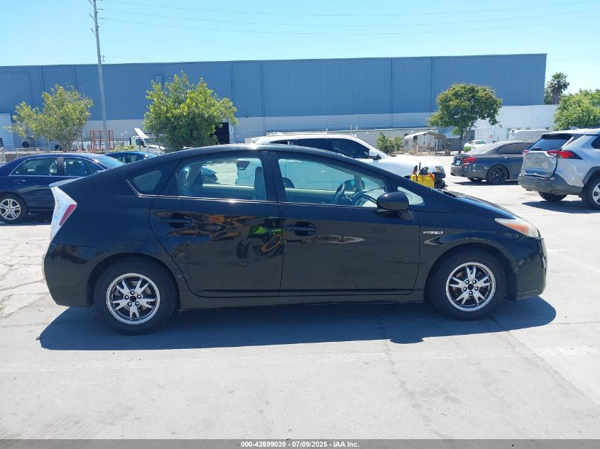 2010 Toyota Prius Iv VIN: JTDKN3DUXA0098304 Lot: 42699039
