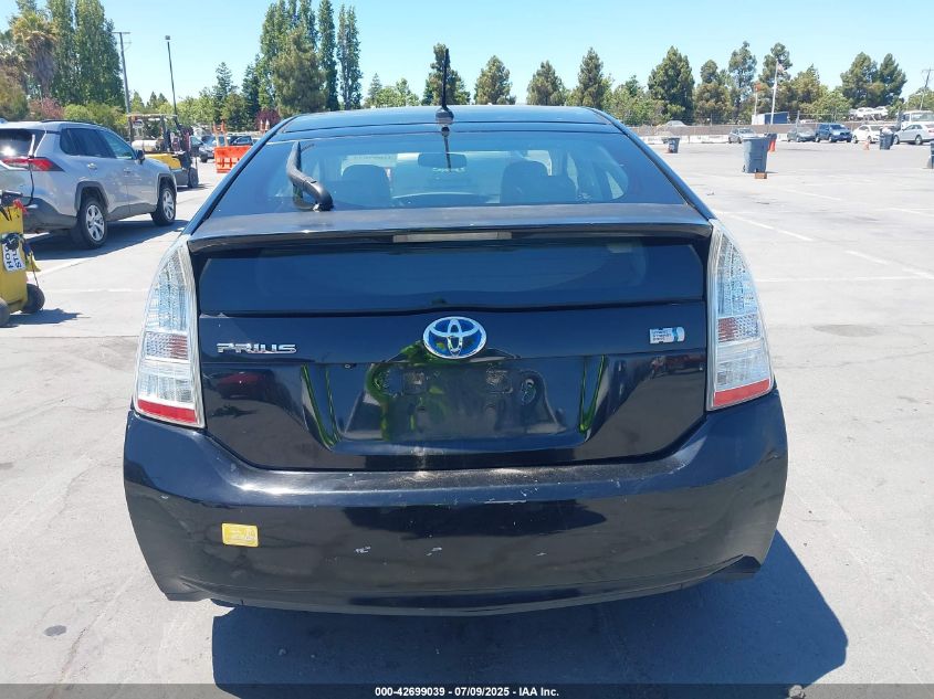 2010 Toyota Prius Iv VIN: JTDKN3DUXA0098304 Lot: 42699039