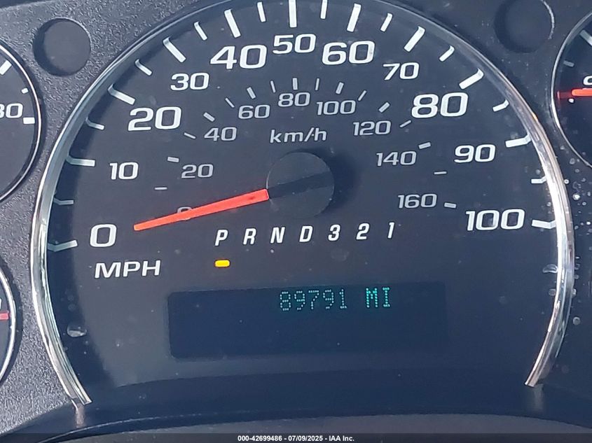 2008 Chevrolet Express Work Van VIN: 1GCGG25C881114021 Lot: 42699486