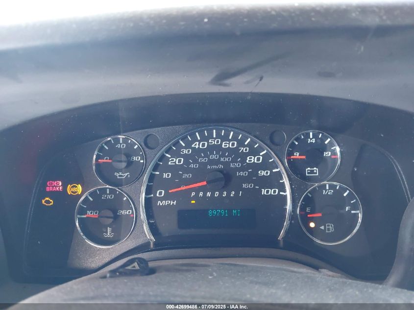 2008 Chevrolet Express Work Van VIN: 1GCGG25C881114021 Lot: 42699486