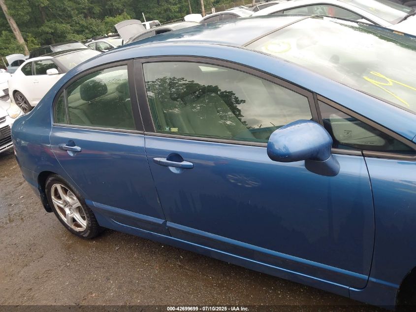 2007 Honda Civic Lx VIN: 1HGFA16547L076623 Lot: 42699699