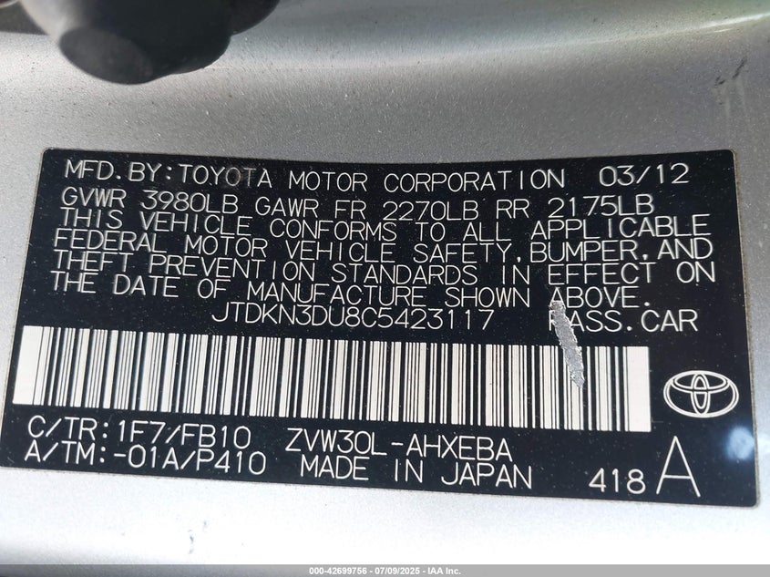2012 TOYOTA PRIUS VIN: JTDKN3DU8C5423117