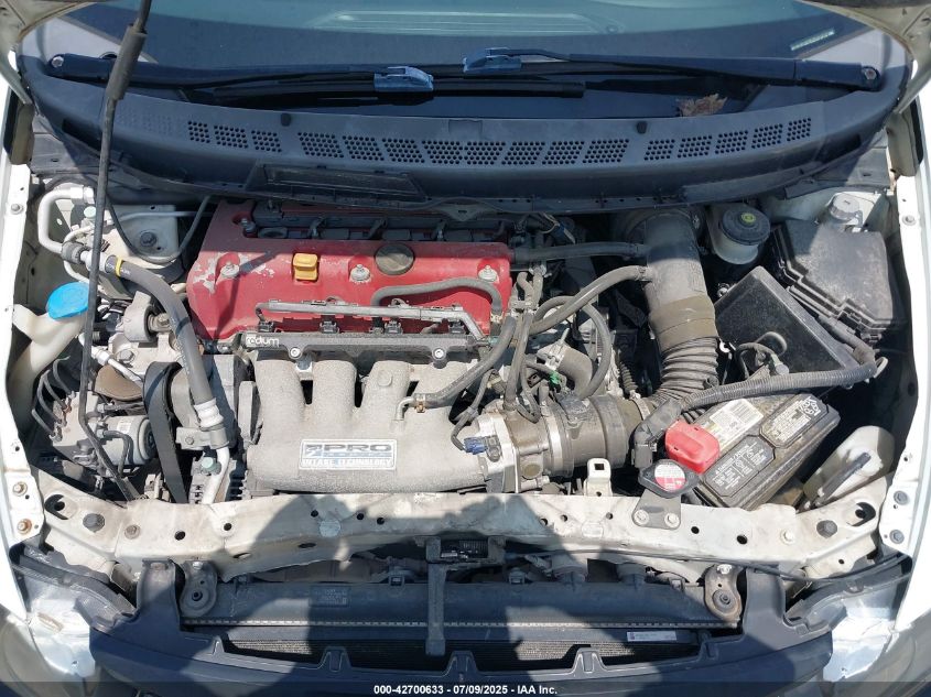 2007 Honda Civic Si VIN: 2HGFA55547H713368 Lot: 42700633