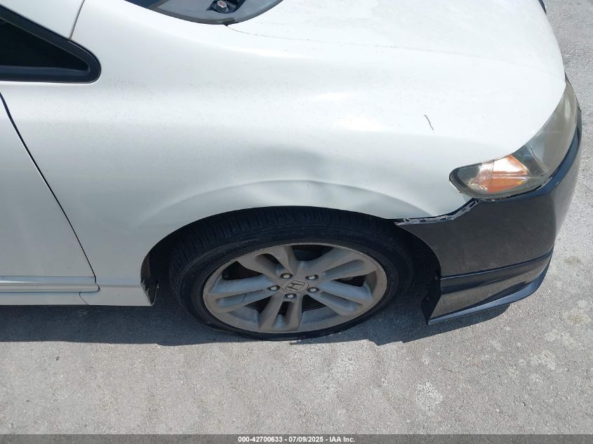 2007 Honda Civic Si VIN: 2HGFA55547H713368 Lot: 42700633