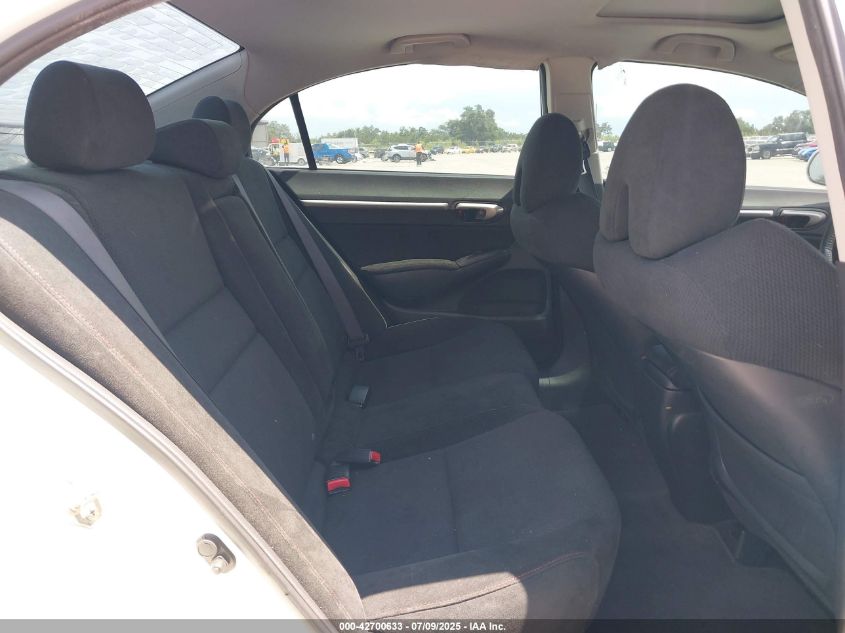 2007 Honda Civic Si VIN: 2HGFA55547H713368 Lot: 42700633