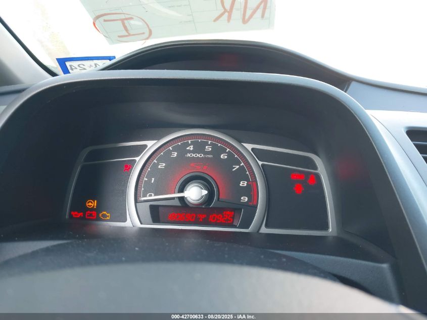 2007 Honda Civic Si VIN: 2HGFA55547H713368 Lot: 42700633