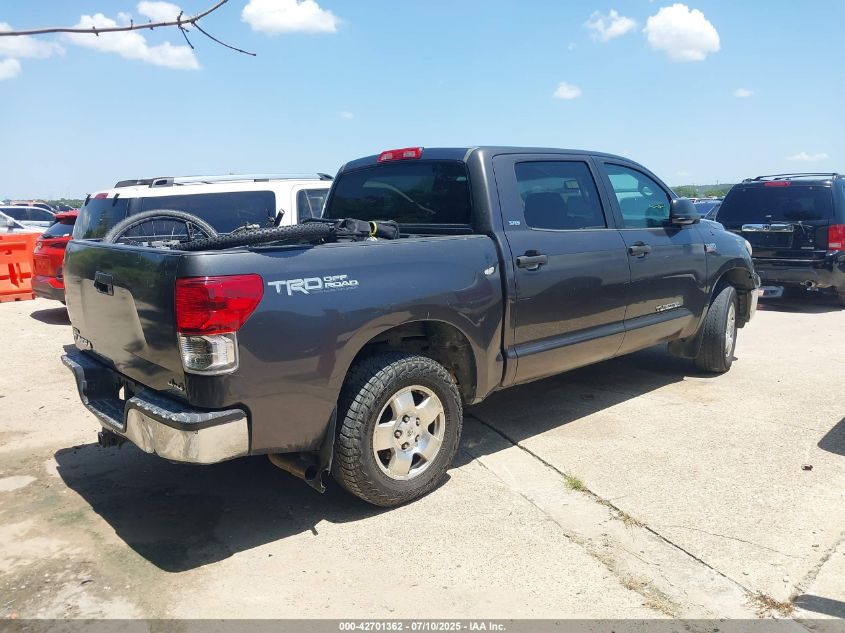 2012 Toyota Tundra Grade 5.7L V8 VIN: 5TFDY5F1XCX248615 Lot: 43421269