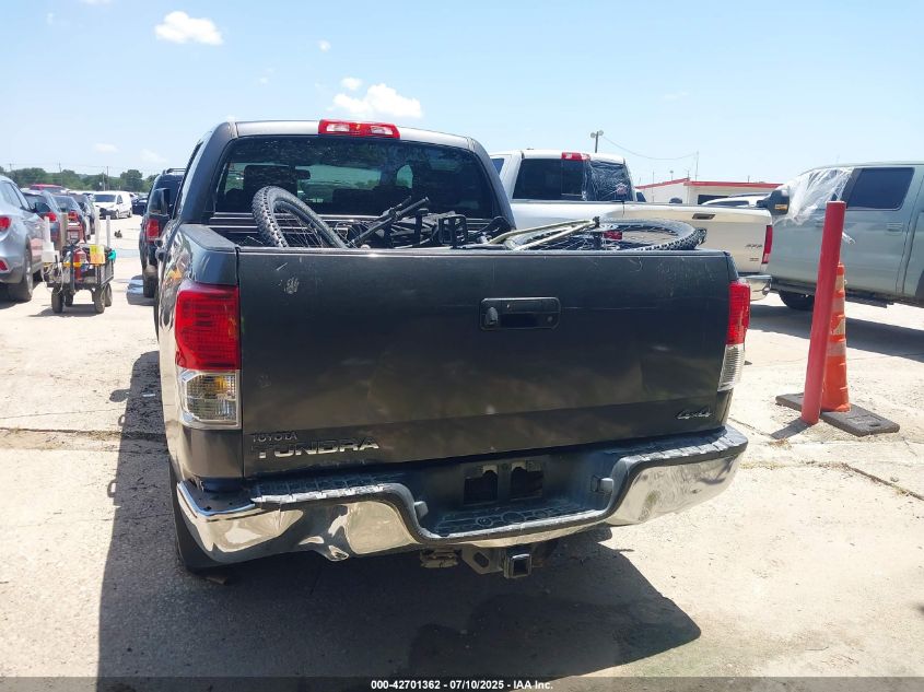 2012 Toyota Tundra Grade 5.7L V8 VIN: 5TFDY5F1XCX248615 Lot: 43421269