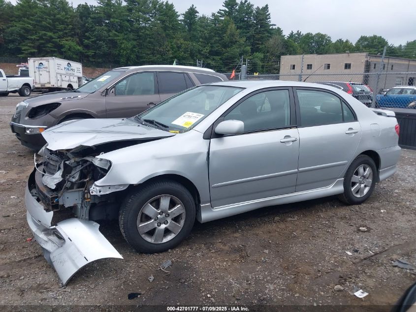 2008 Toyota Corolla Ce/Le/S VIN: 2T1BR32E783906074 Lot: 42701777