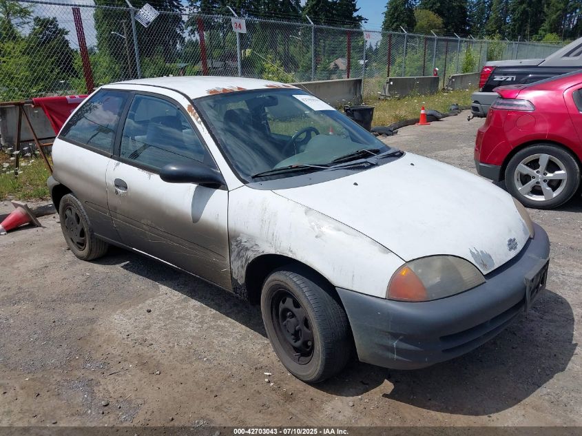 1998 Chevrolet Metro VIN: 2C1MR2264W6726333 Lot: 42703043
