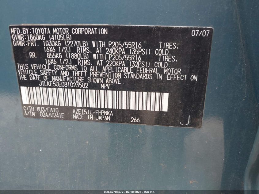 2008 Scion Xb VIN: JTLKE50E081023582 Lot: 42706572