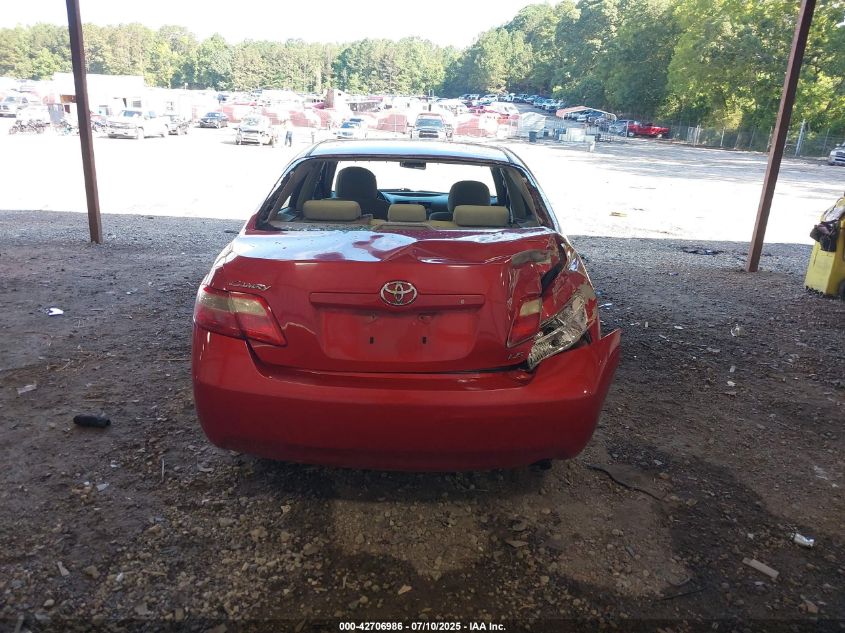 2007 Toyota Camry Le VIN: 4T1BE46K17U072849 Lot: 42706986