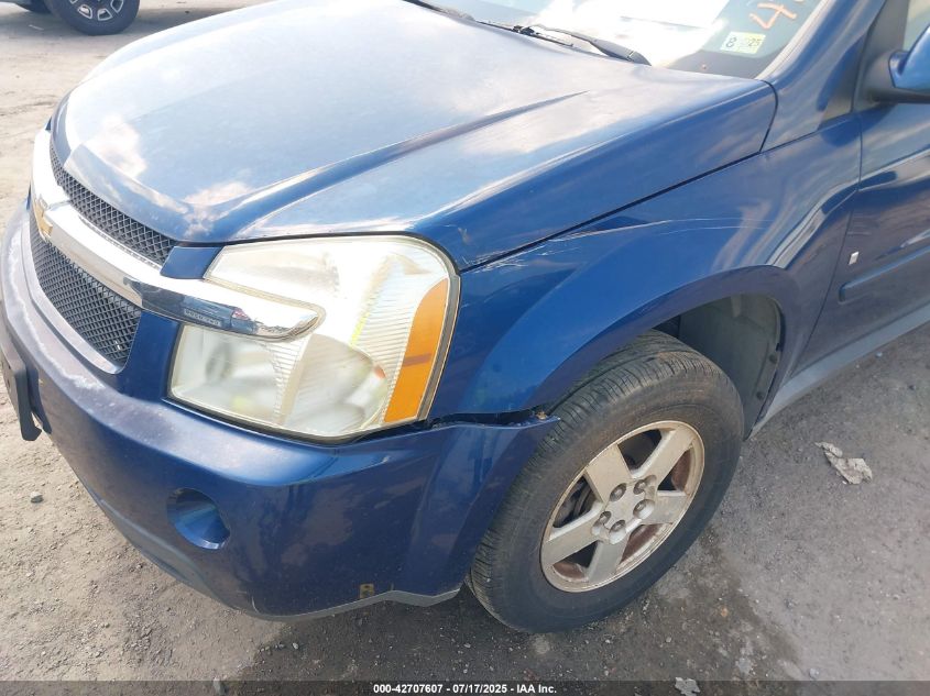 2009 Chevrolet Equinox Lt VIN: 2CNDL33F396205709 Lot: 42707607