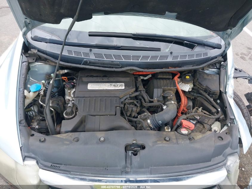 2006 Honda Civic Hybrid VIN: JHMFA36226S005990 Lot: 42707798