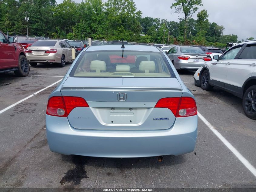2006 Honda Civic Hybrid VIN: JHMFA36226S005990 Lot: 42707798