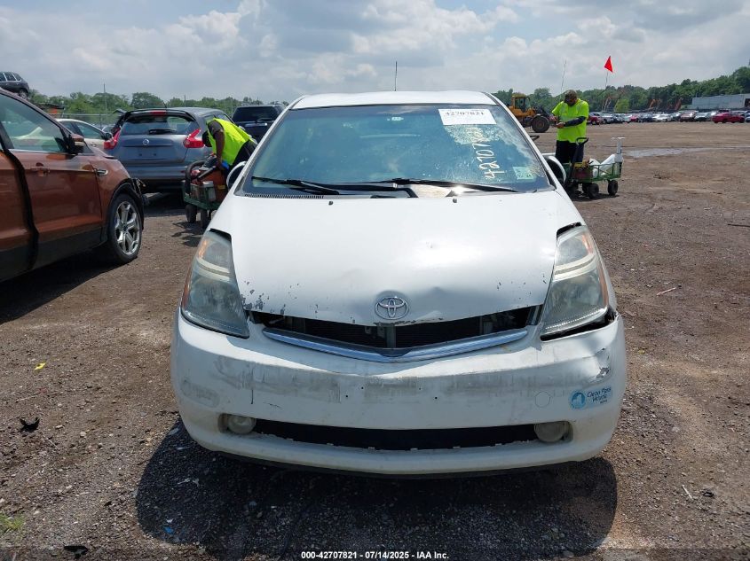 2006 Toyota Prius VIN: JTDKB20U563155782 Lot: 42707821