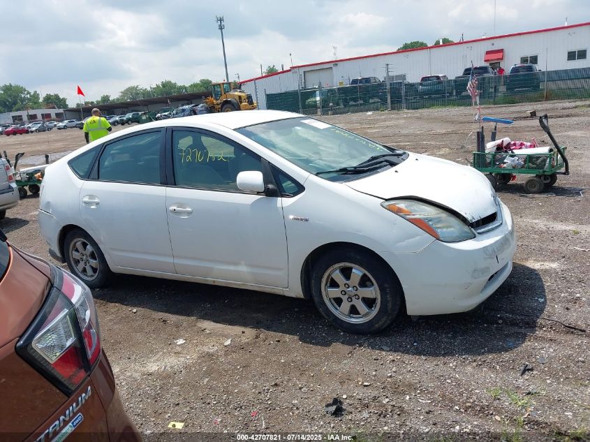 2006 Toyota Prius VIN: JTDKB20U563155782 Lot: 42707821