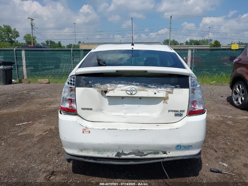 2006 Toyota Prius VIN: JTDKB20U563155782 Lot: 42707821