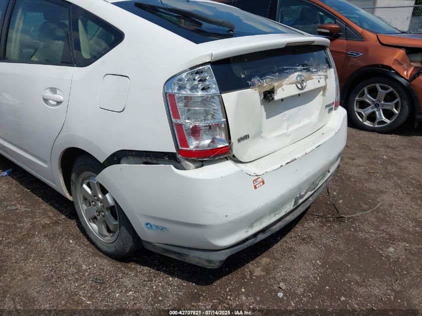 2006 Toyota Prius VIN: JTDKB20U563155782 Lot: 42707821