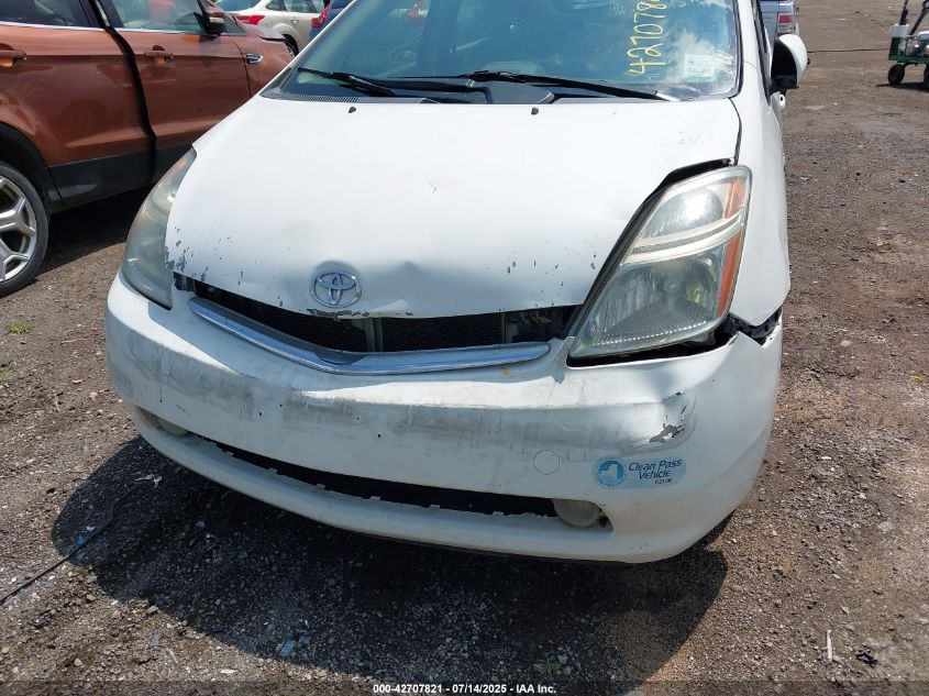 2006 Toyota Prius VIN: JTDKB20U563155782 Lot: 42707821