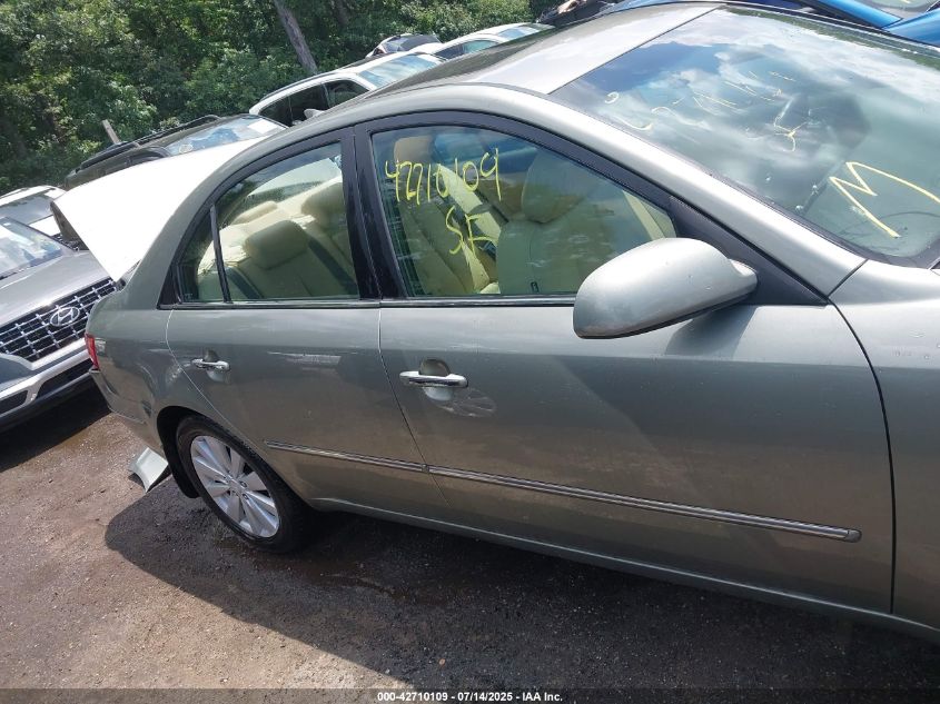 2009 Hyundai Sonata Limited VIN: 5NPEU46CX9H530575 Lot: 42710109