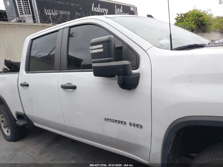 2022 Chevrolet Silverado 2500Hd 2Wd Standard Bed Custom VIN: 2GC4WMEY9N1204359 Lot: 42713754