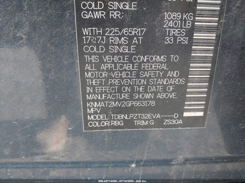 2016 NISSAN ROGUE S/SL/SV - KNMAT2MV2GP663178