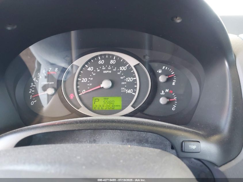 2005 Hyundai Tucson Gls/Lx VIN: KM8JN72D25U042440 Lot: 42715459