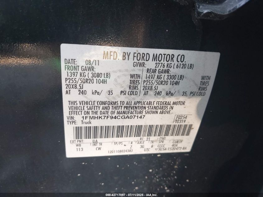 2012 Ford Explorer Limited VIN: 1FMHK7F94CGA07147 Lot: 42717097