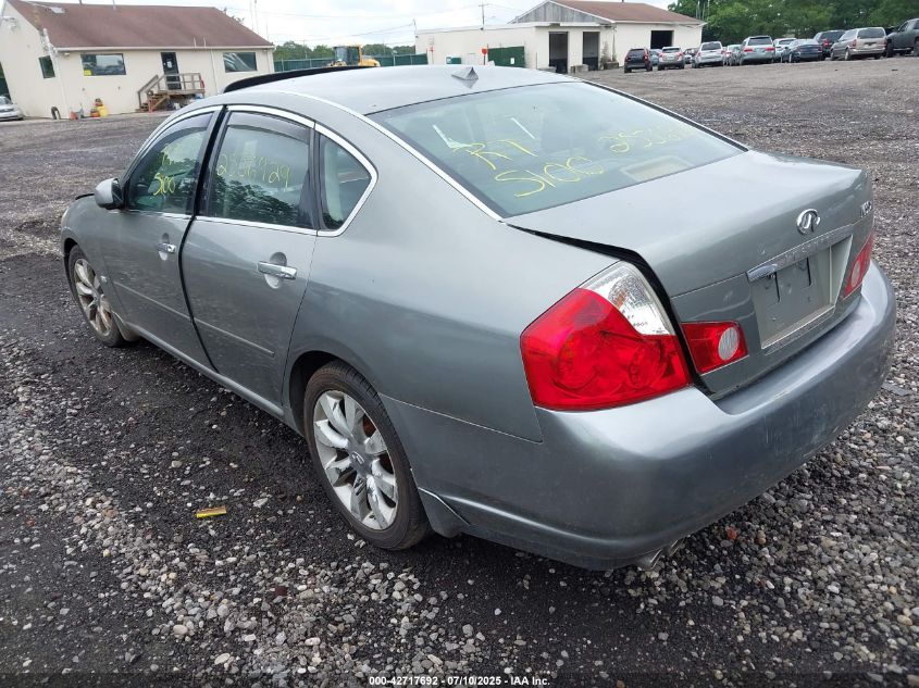 2007 Infiniti M35X