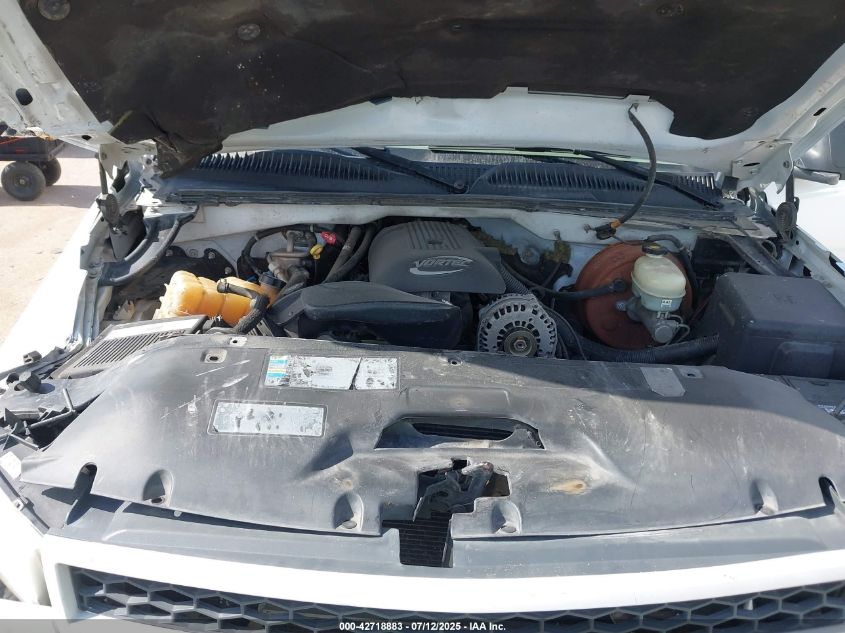 2007 Chevrolet Silverado 1500 Classic Ls VIN: 2GCEC13V971182371 Lot: 42718883