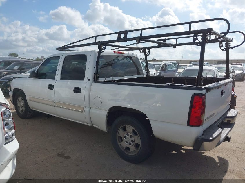 2007 Chevrolet Silverado 1500 Classic Ls VIN: 2GCEC13V971182371 Lot: 42718883