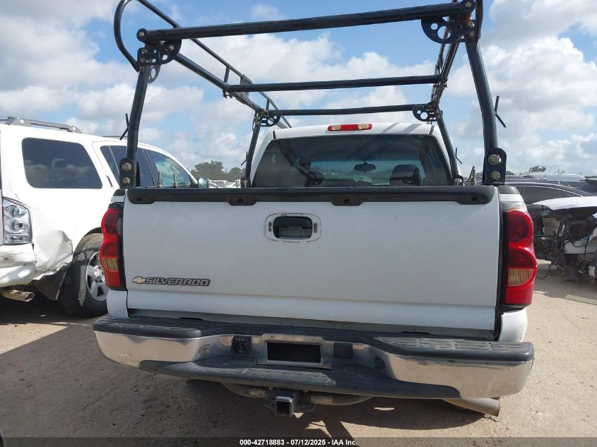 2007 Chevrolet Silverado 1500 Classic Ls VIN: 2GCEC13V971182371 Lot: 42718883