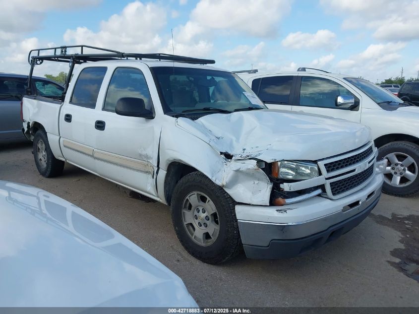 2007 Chevrolet Silverado 1500 Classic Ls