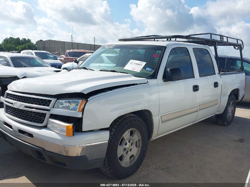2007 Chevrolet Silverado 1500 Classic Ls