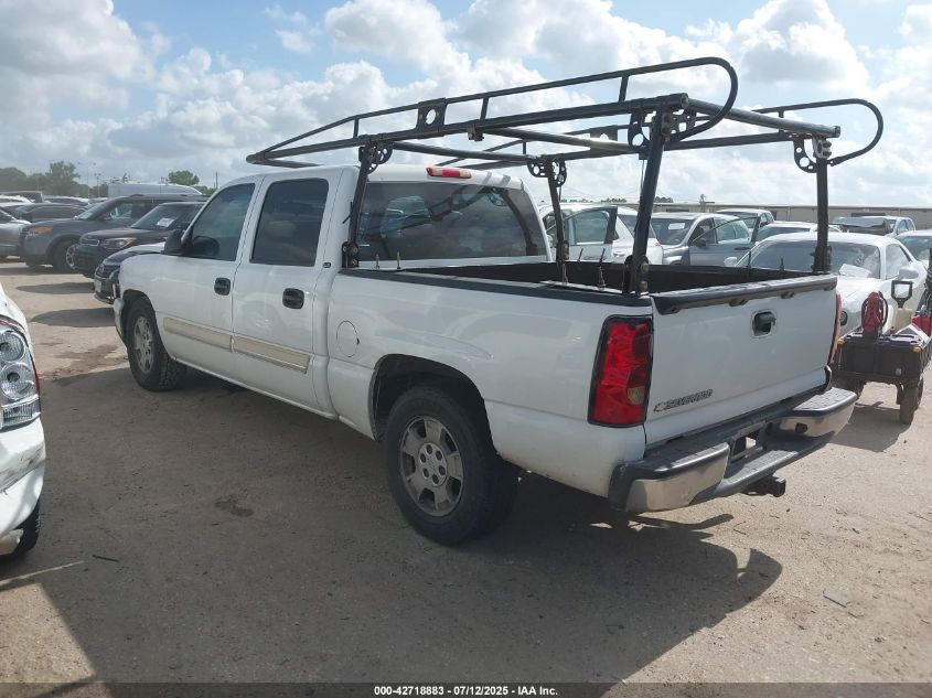 2007 Chevrolet Silverado 1500 Classic Ls