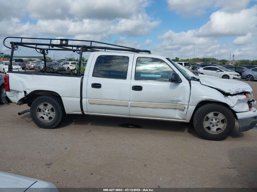 2007 Chevrolet Silverado 1500 Classic Ls VIN: 2GCEC13V971182371 Lot: 42718883